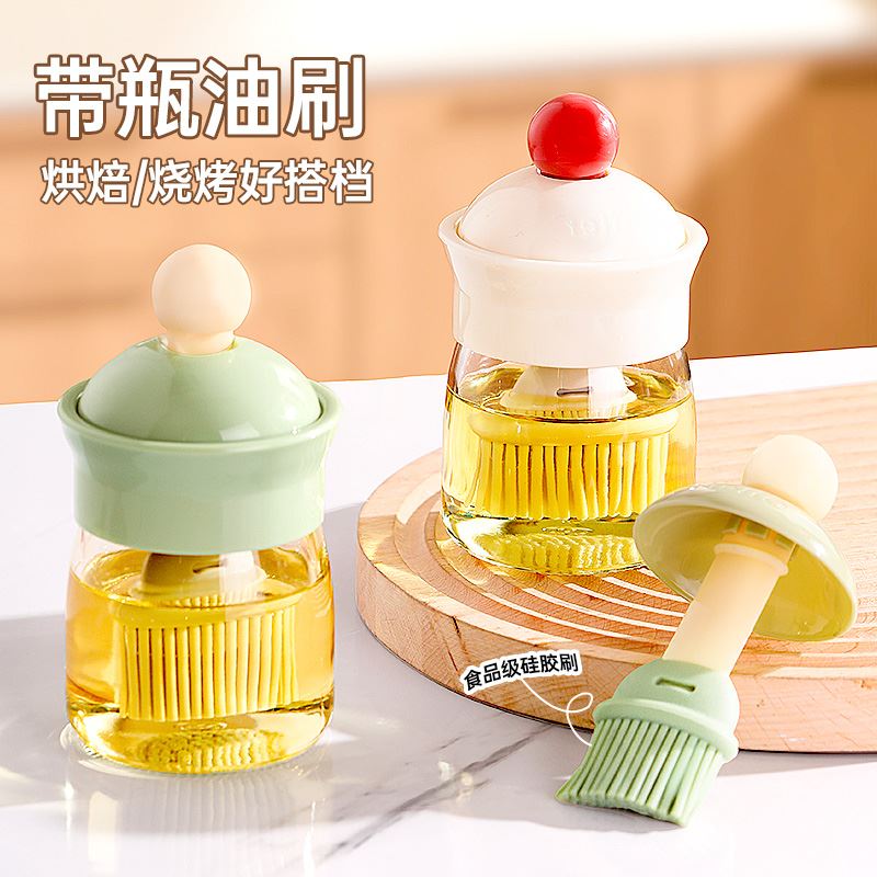 油刷子家用耐高温硅胶油刷带瓶厨房烙饼食品级烧烤烘培一体油刷MG