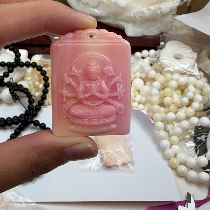 小***颜贝壳吊坠粉鼠牌子28号