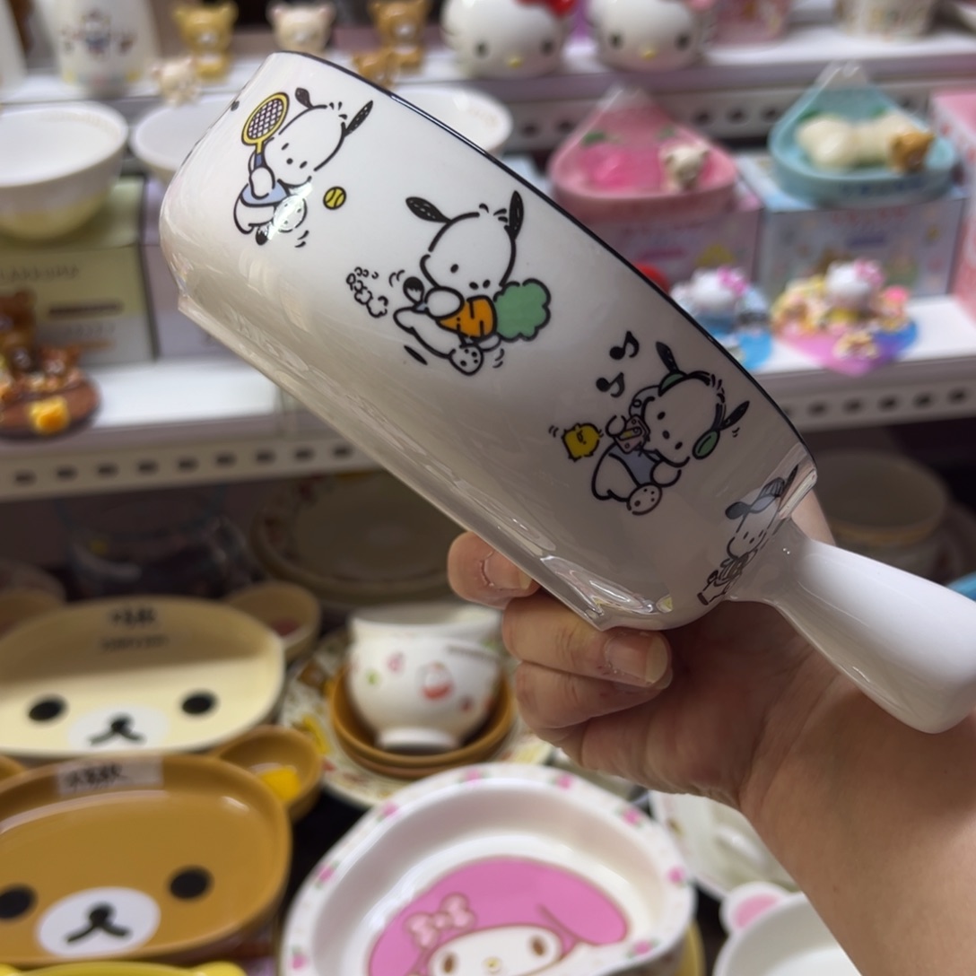 碗偏远地区不包邮微瑕
