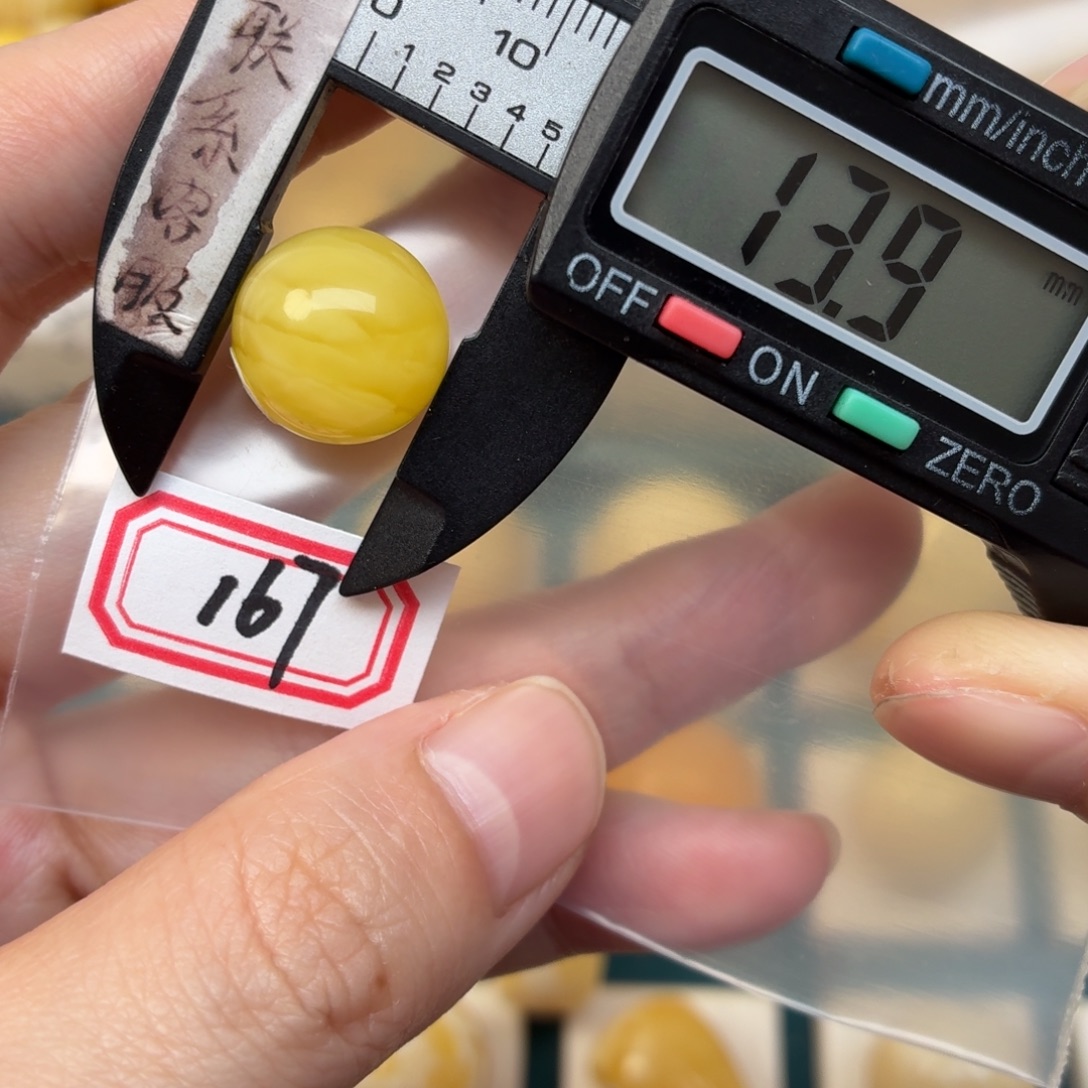 吥***嘚蜜蜡未镶嵌裸石蜜蜡