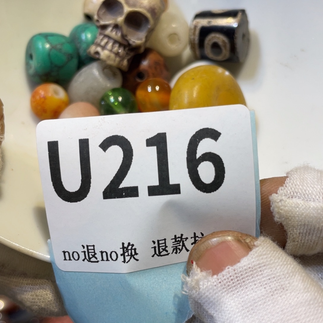 绝***陶瓷火爆热卖热卖热卖