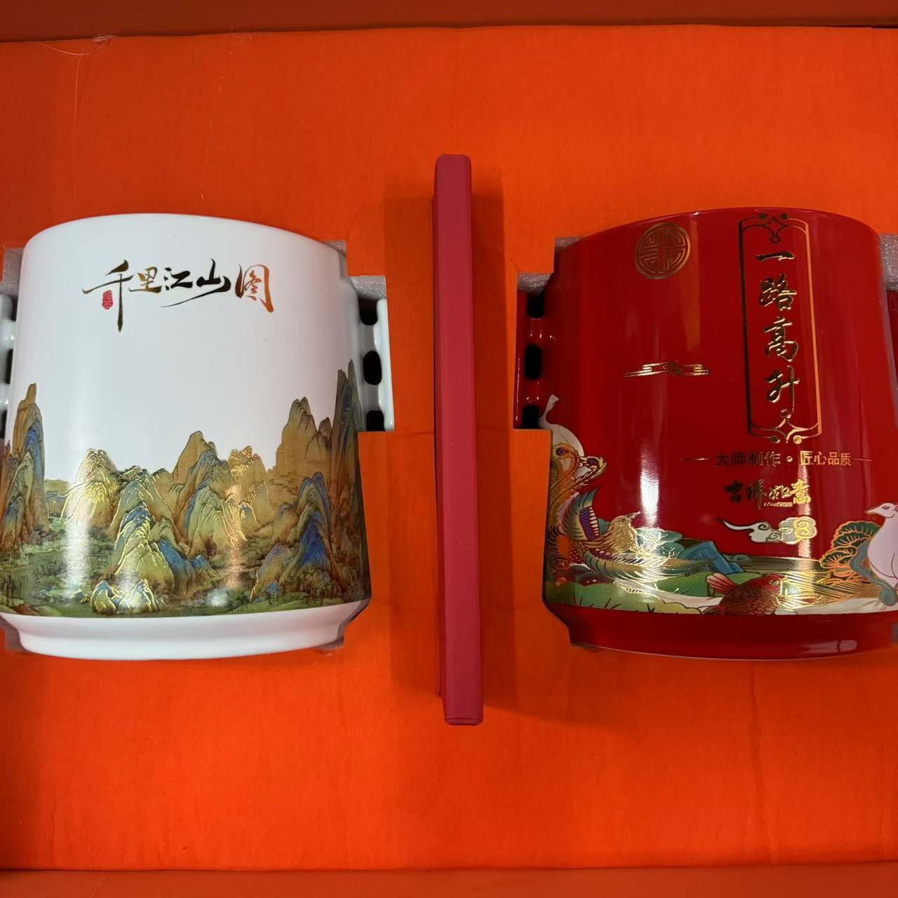 宏泰瓷源 景德镇高端赏瓷  千里江山 双耳笔筒 r0051