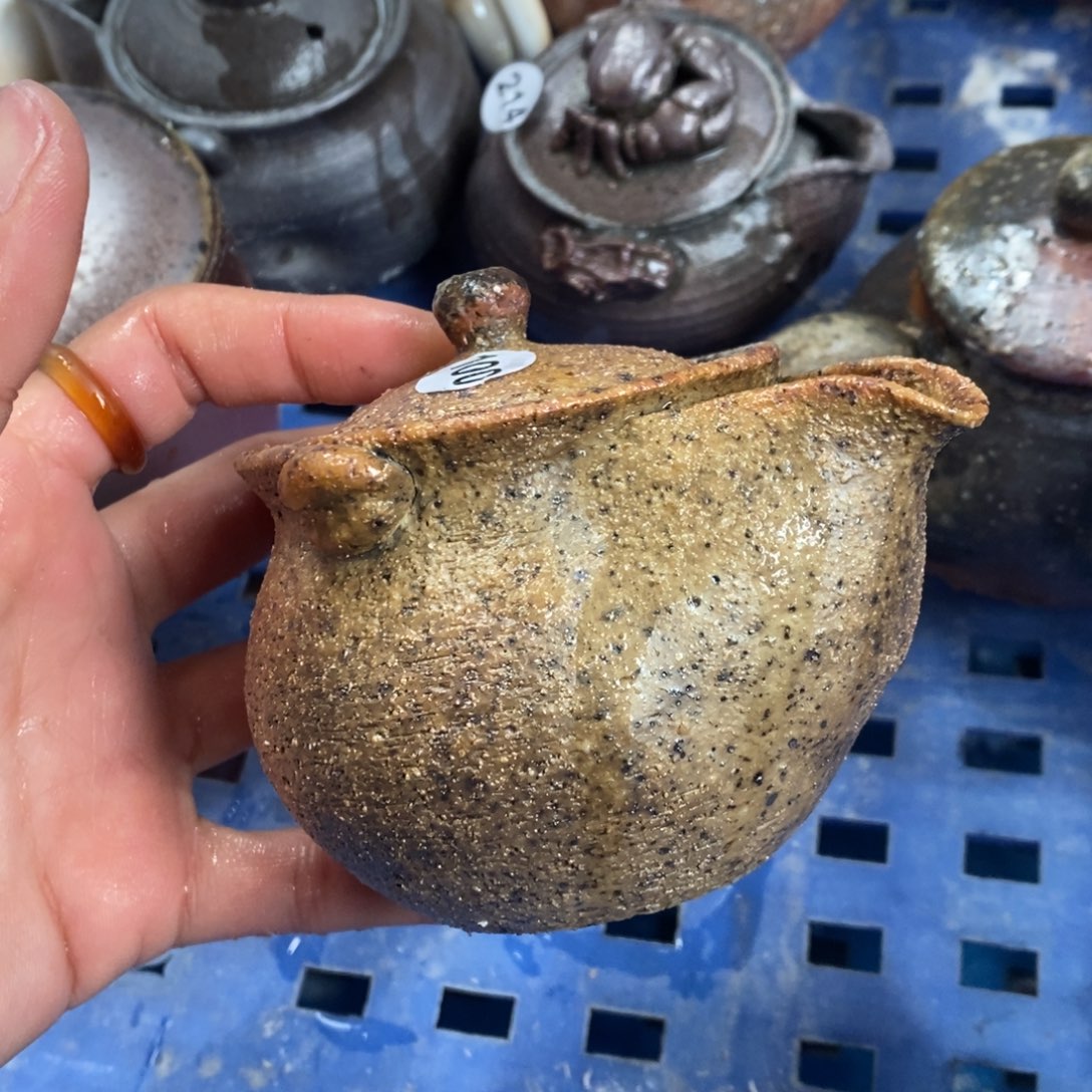 开窑大吉 高货多多100折扣