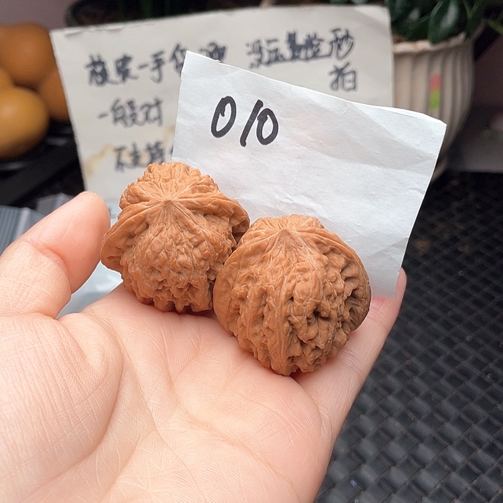 41尺寸白茬无修凹底