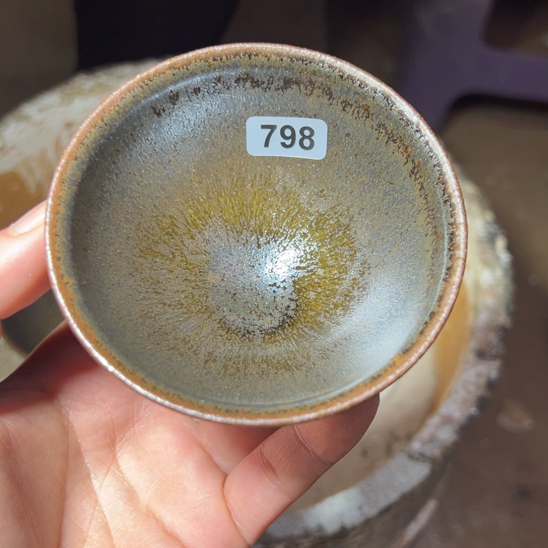 茶盏焦源龙窑，不忘初心798