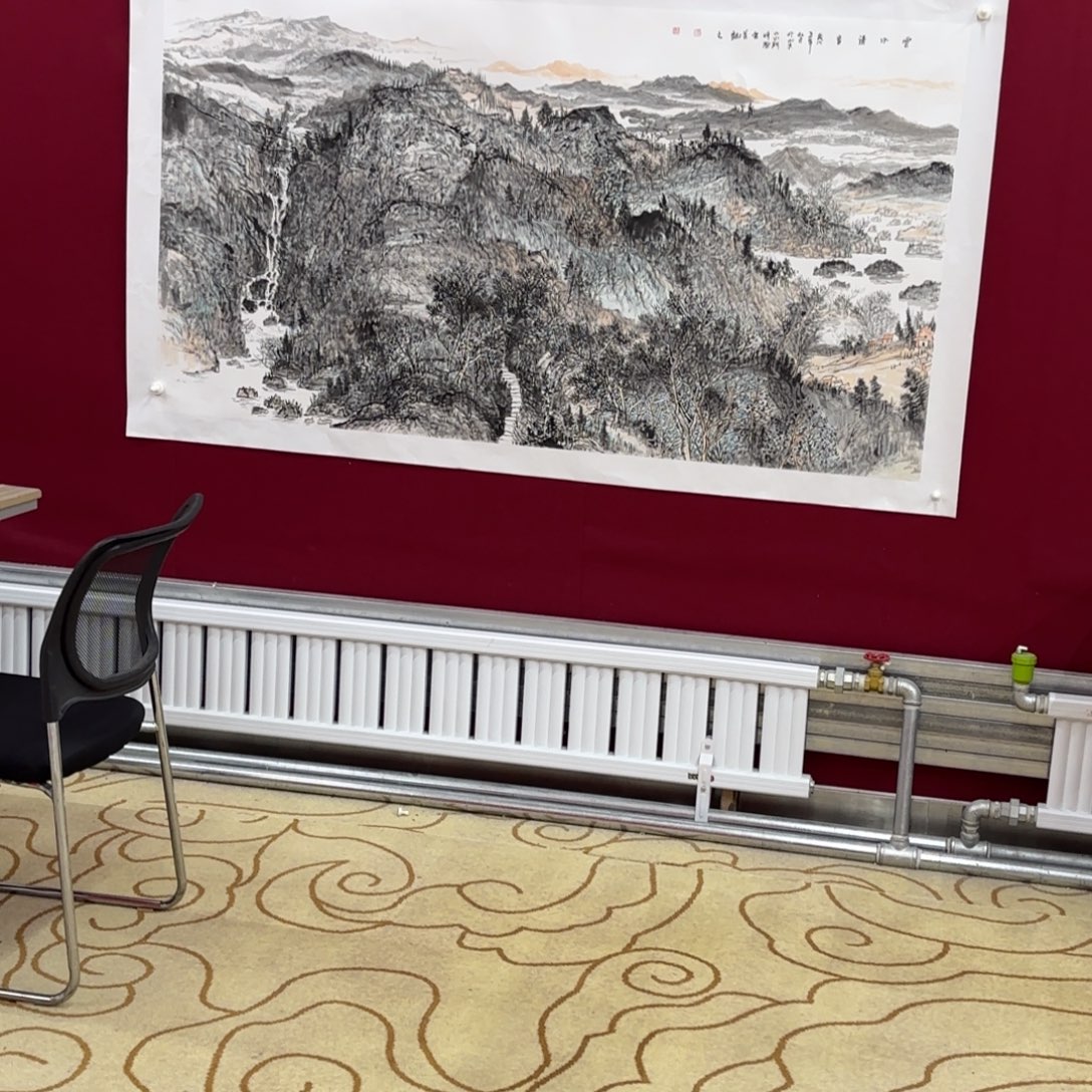 心***提国画liubo六尺山水作品艺