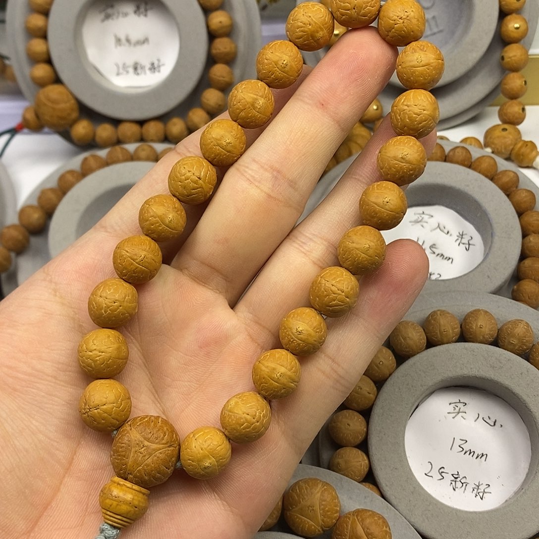 凤眼菩提手串保尼泊尔保同树12mm手串