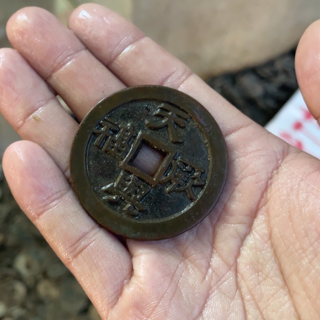 铜现代仿制工艺品