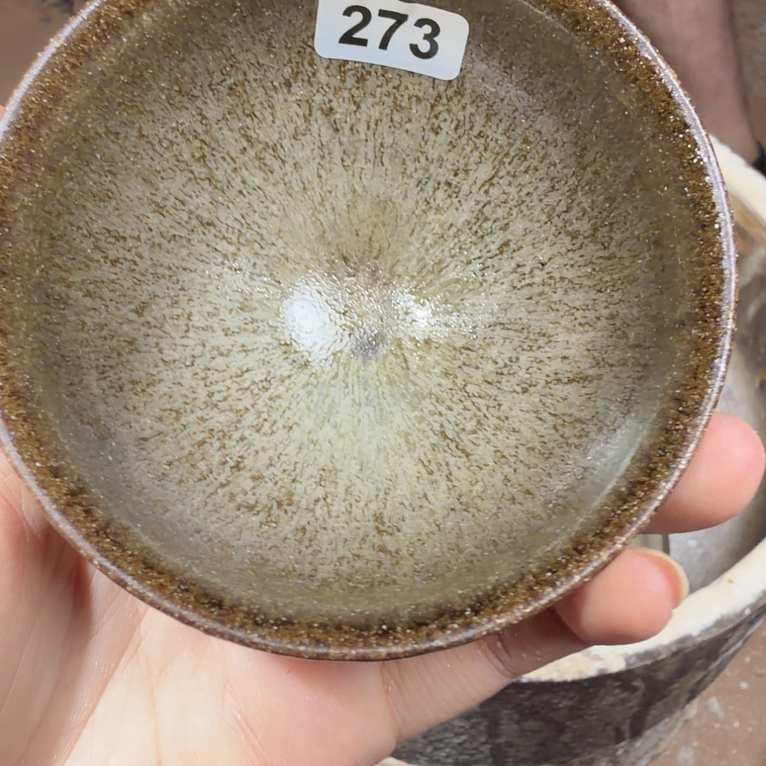茶盏焦源龙窑，不忘初心273