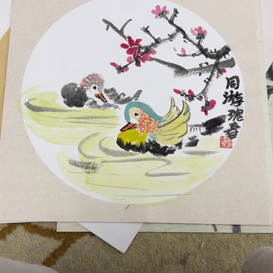 国画38-38卡纸作品艺