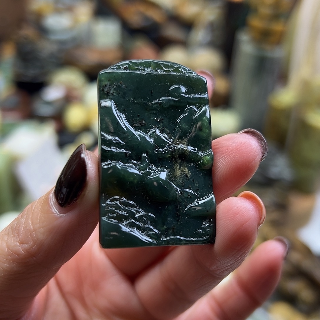 岫玉未镶嵌颈饰岫玉501小山水