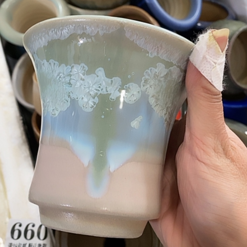 【闪购商品】红陶口11