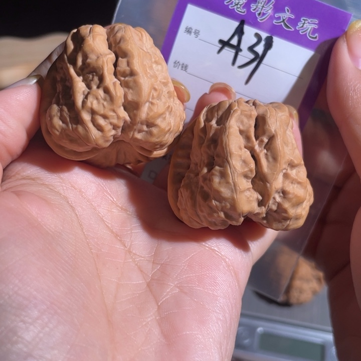 我***光31号 哇哇 3999999