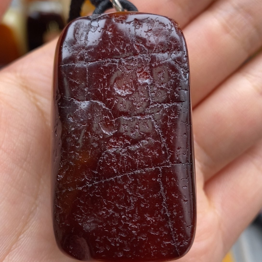 未镶嵌吊坠(赠链)琥珀