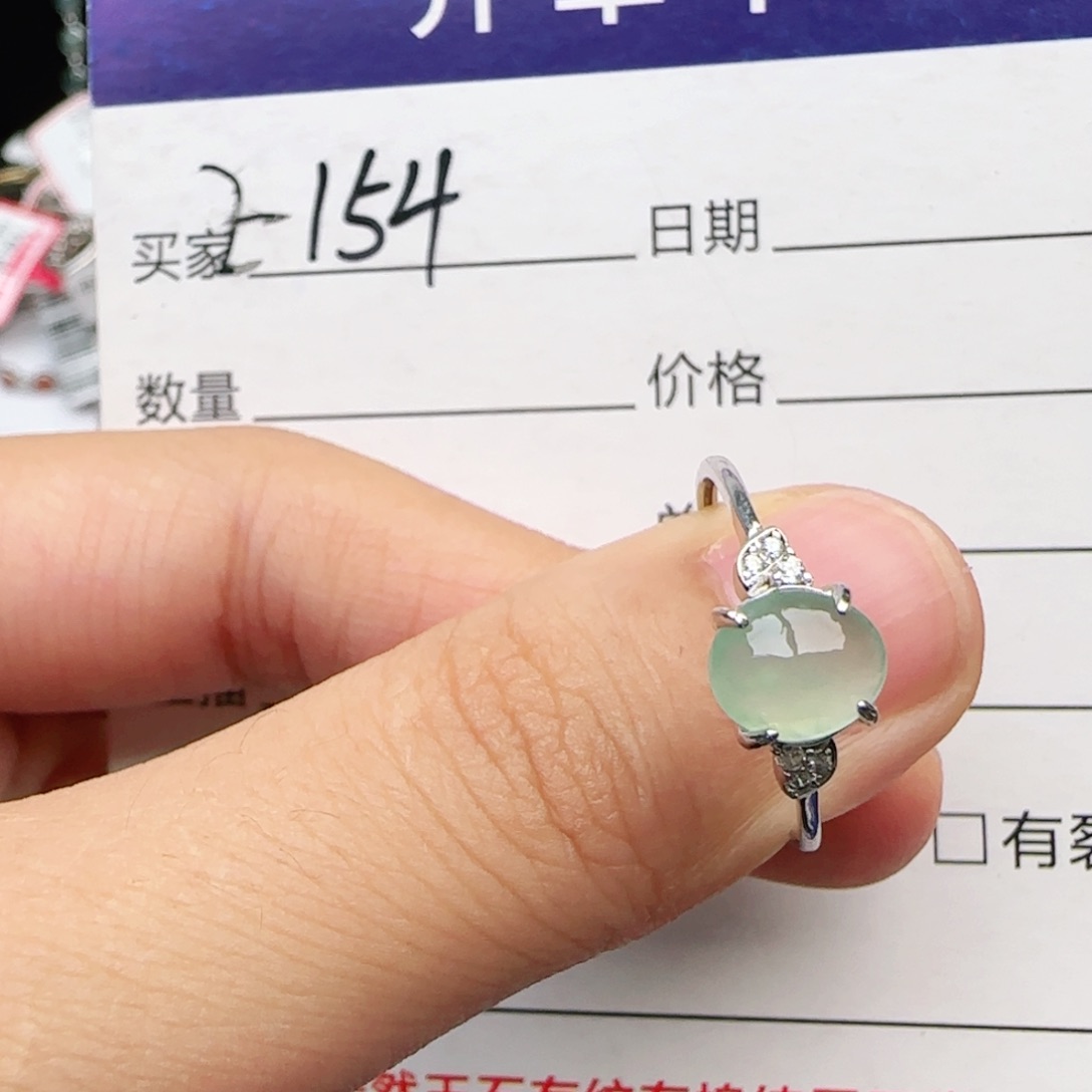 翡翠戒指银S925镶嵌戒指