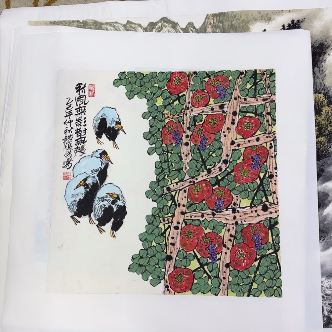 洪***堂国画李李李李李李李李李