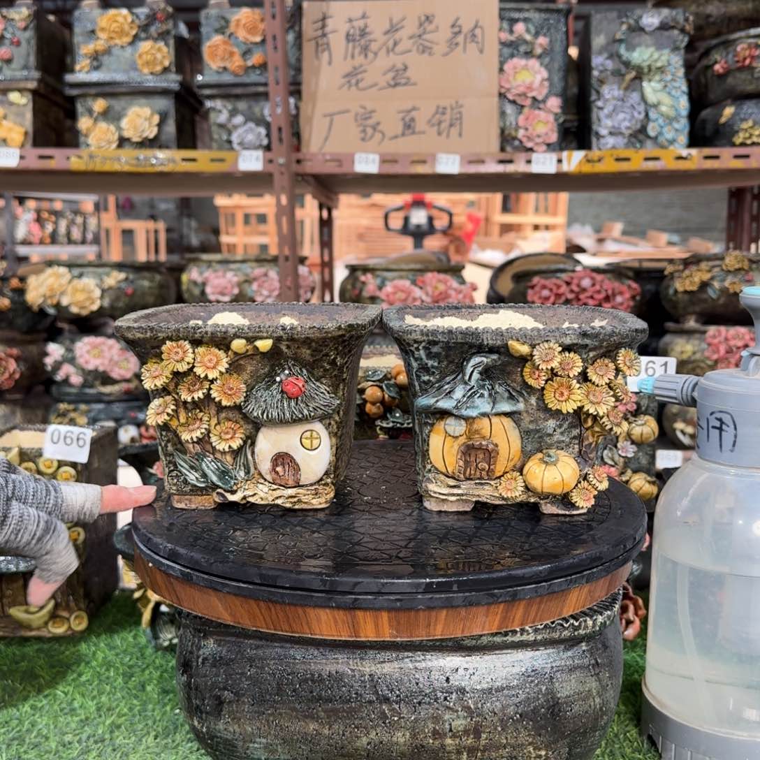 内口13外高11左右