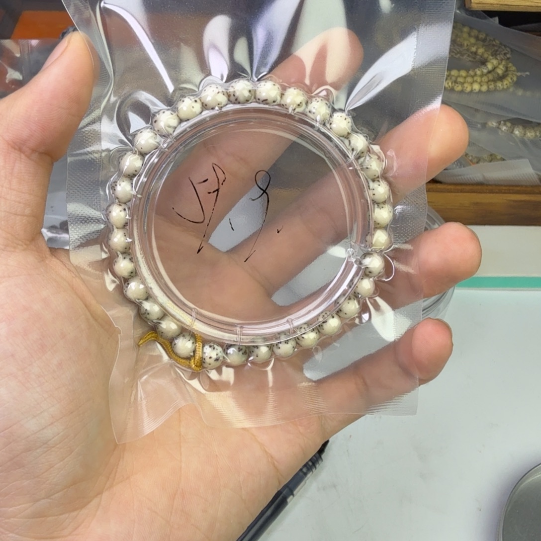 吊坠星月菩提星月菩提圆珠