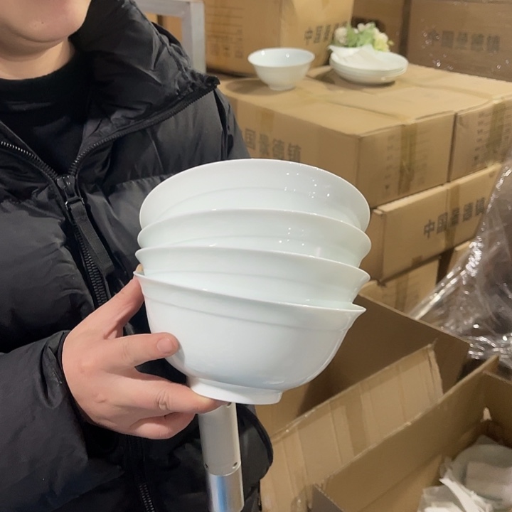 瓷片玉泥青瓷6.5英寸双线条面碗四个，包邮