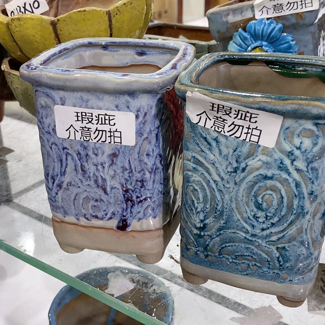 【闪购商品】红陶福利