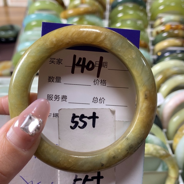 蛇纹石玉手镯未镶嵌1401