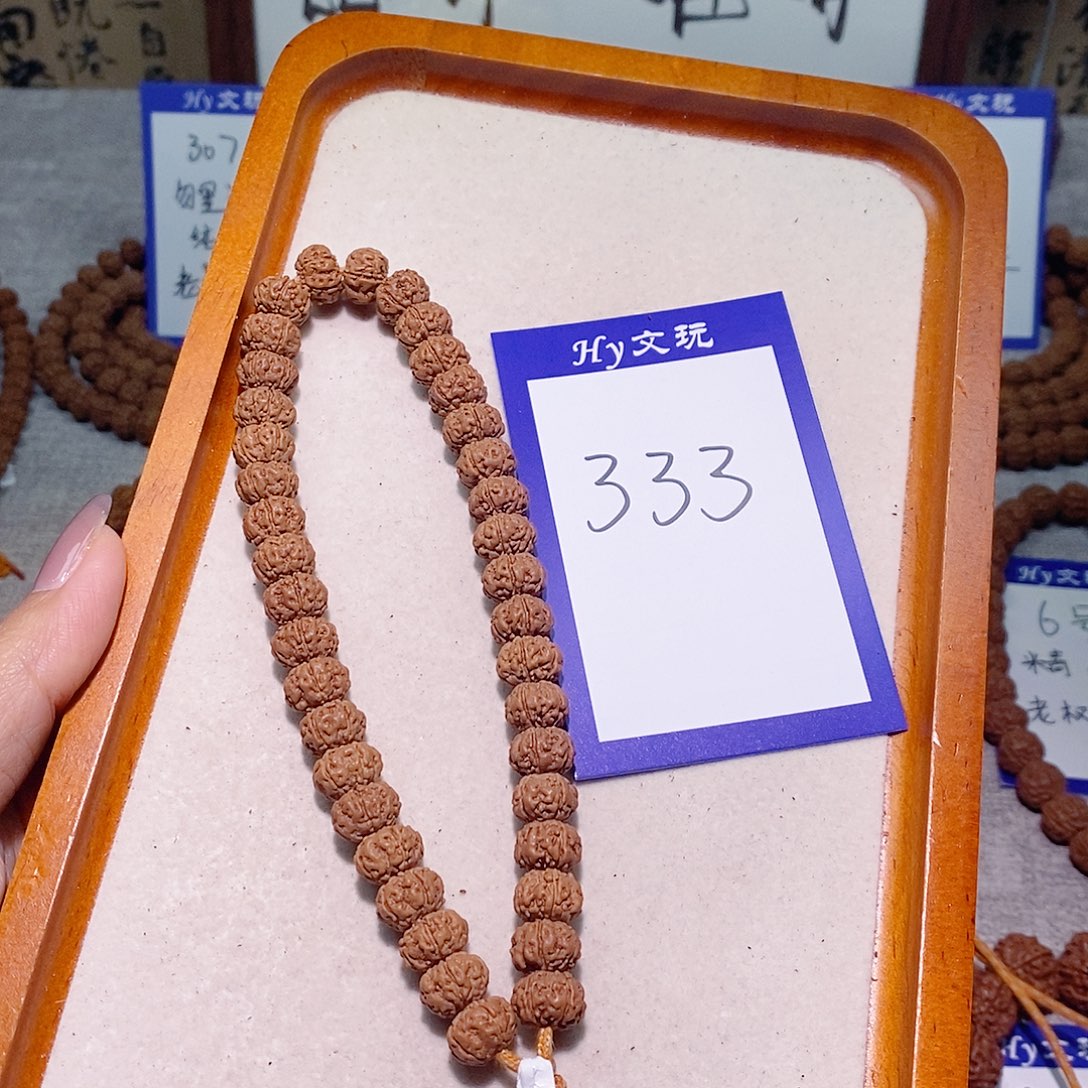z***z手串金刚菩提333毕业款老树王10.2