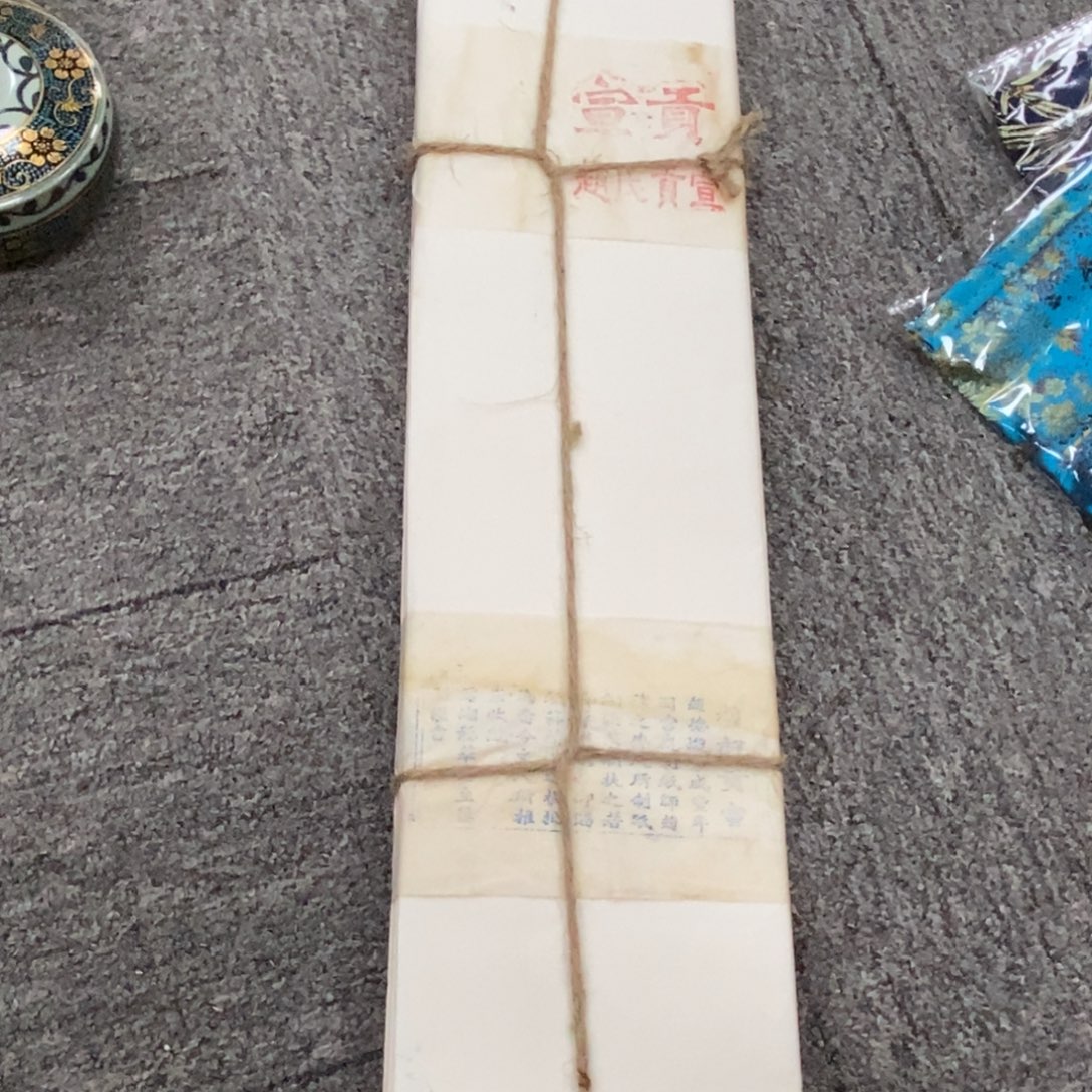 福利一件不留福利一件不留