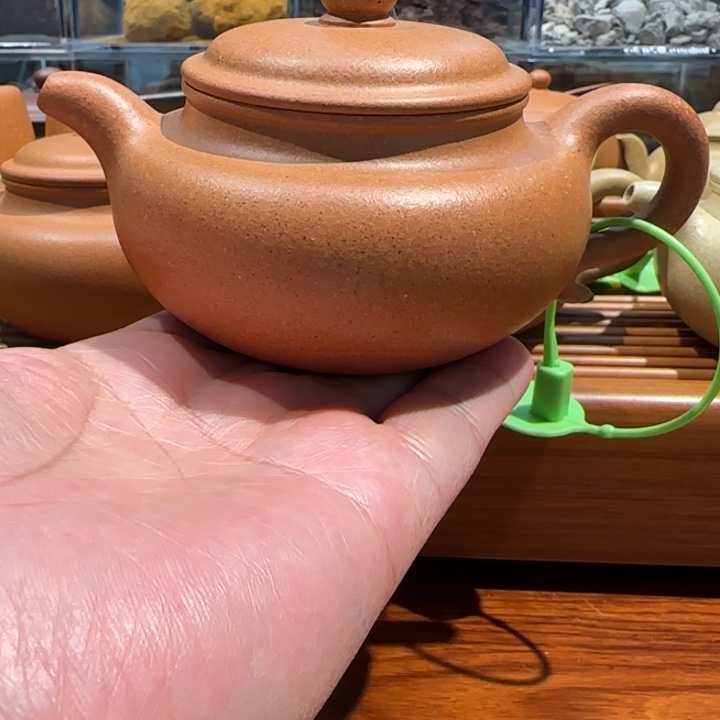 茶壶紫砂老宕口冷金黄仿古