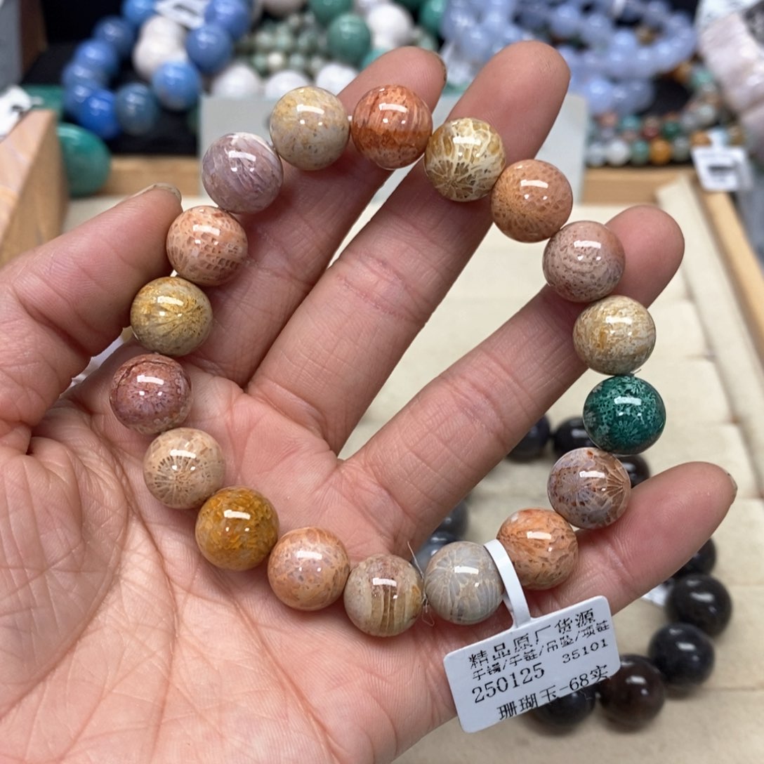 硅化珊瑚（珊瑚玉）手链未镶嵌五***斤080