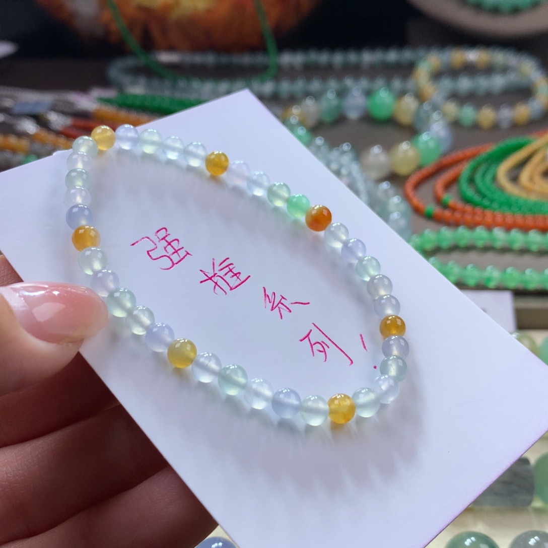 未镶嵌手链翡翠冰多宝卡4.5