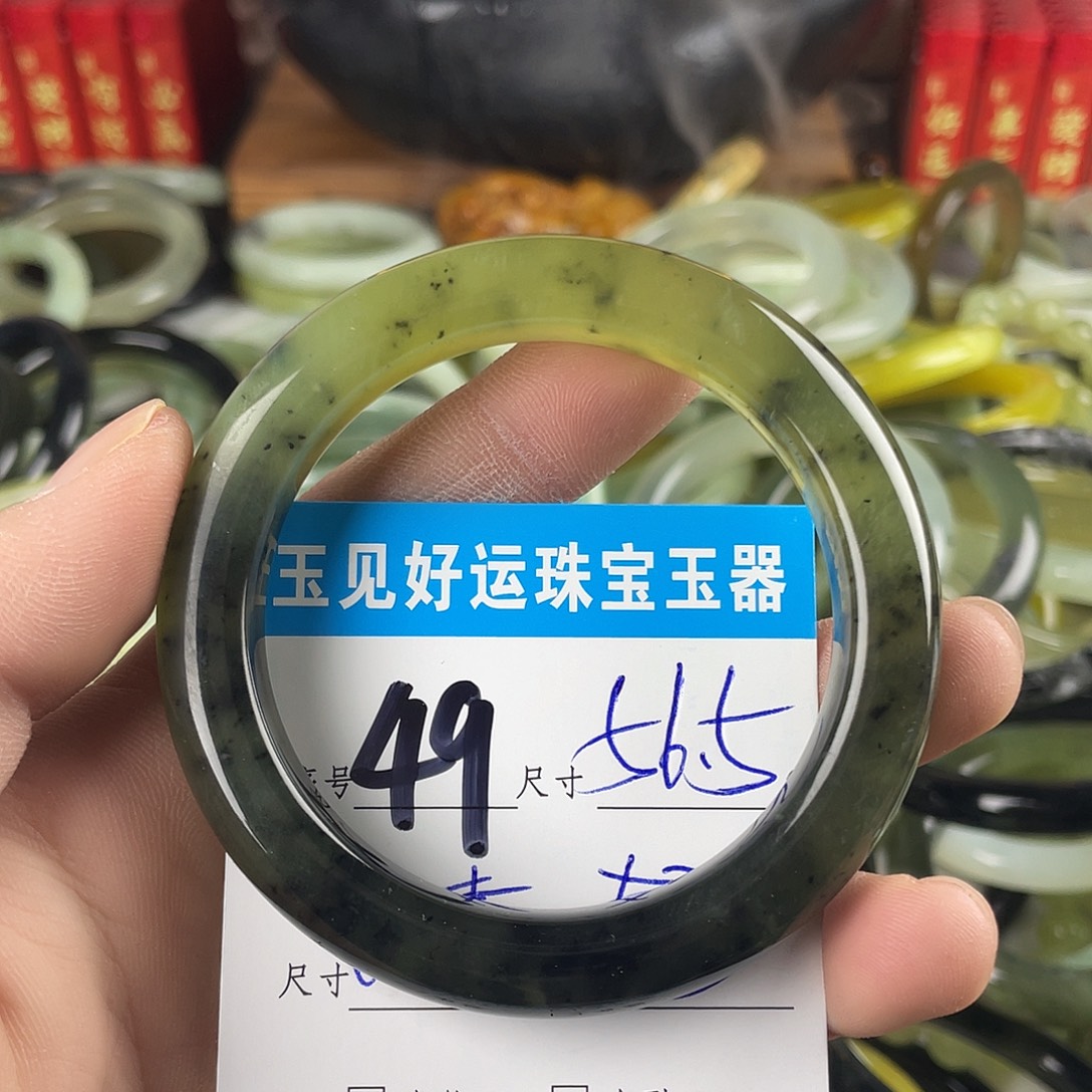 蛇纹石玉未镶嵌手镯
