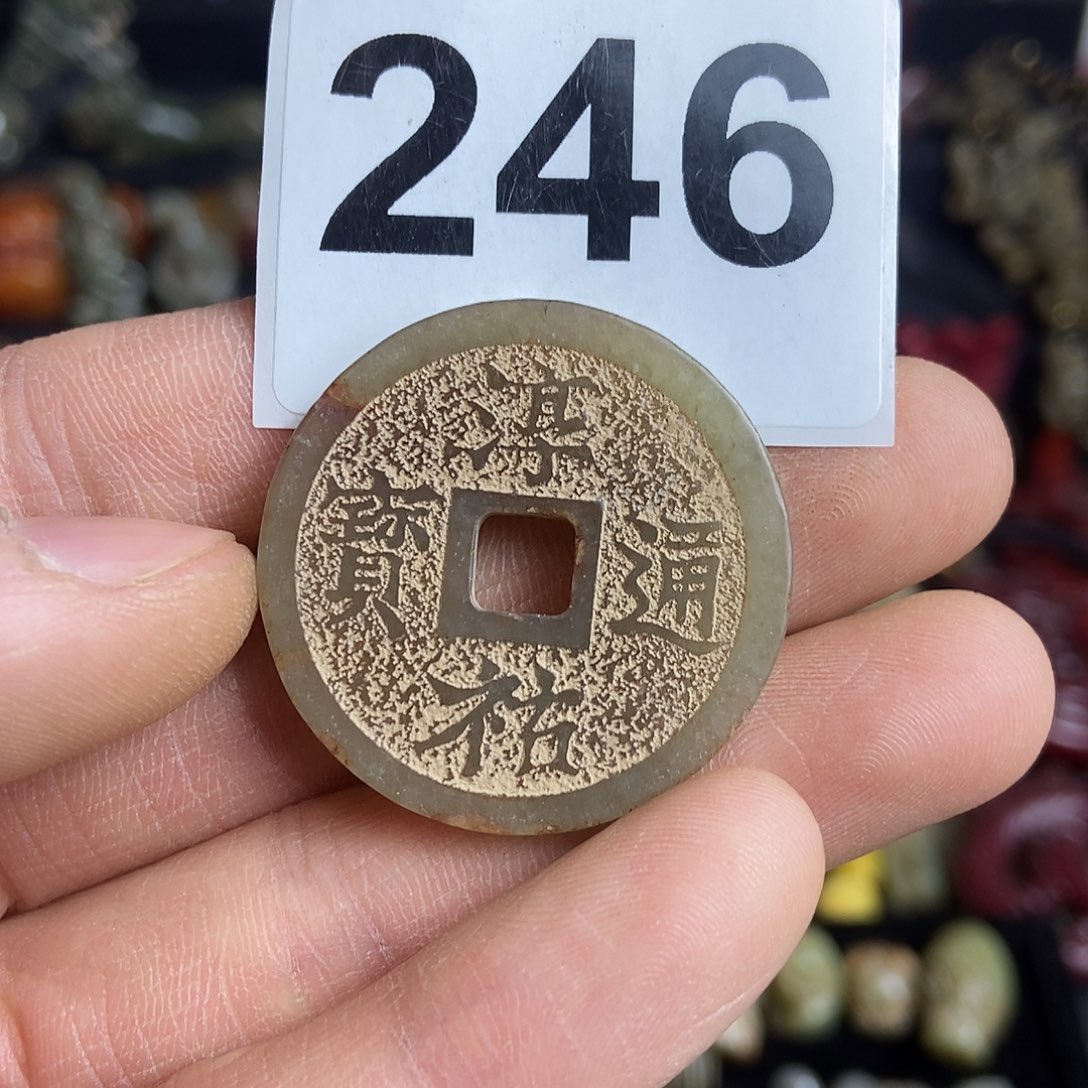 和田玉（糖玉）饰品未镶嵌