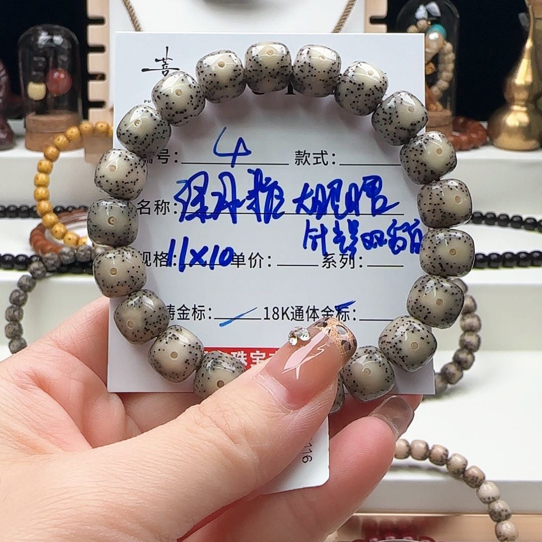 星月菩提手串星月