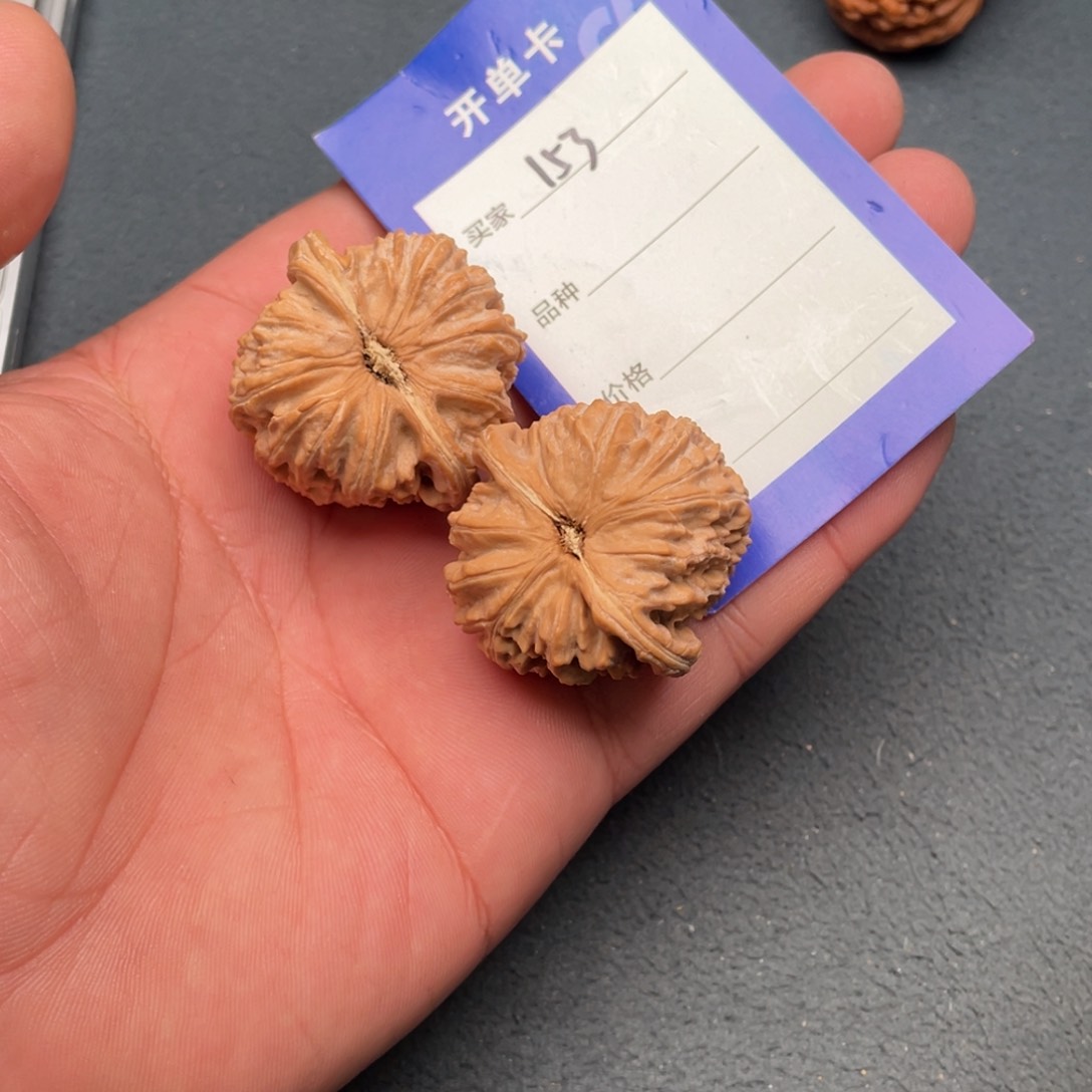 核桃把件38白狮子，153号