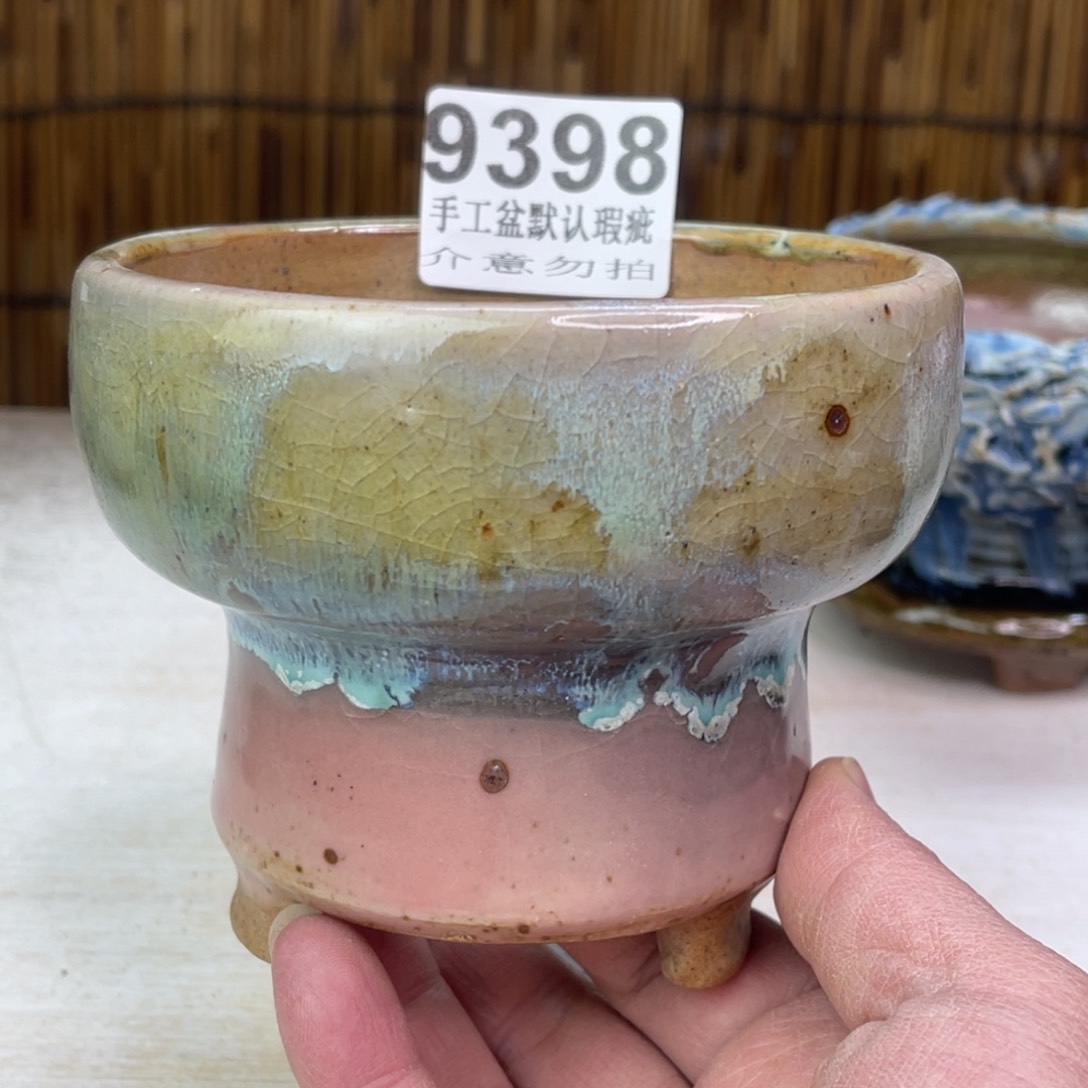 景德镇陶瓷艺术玖品