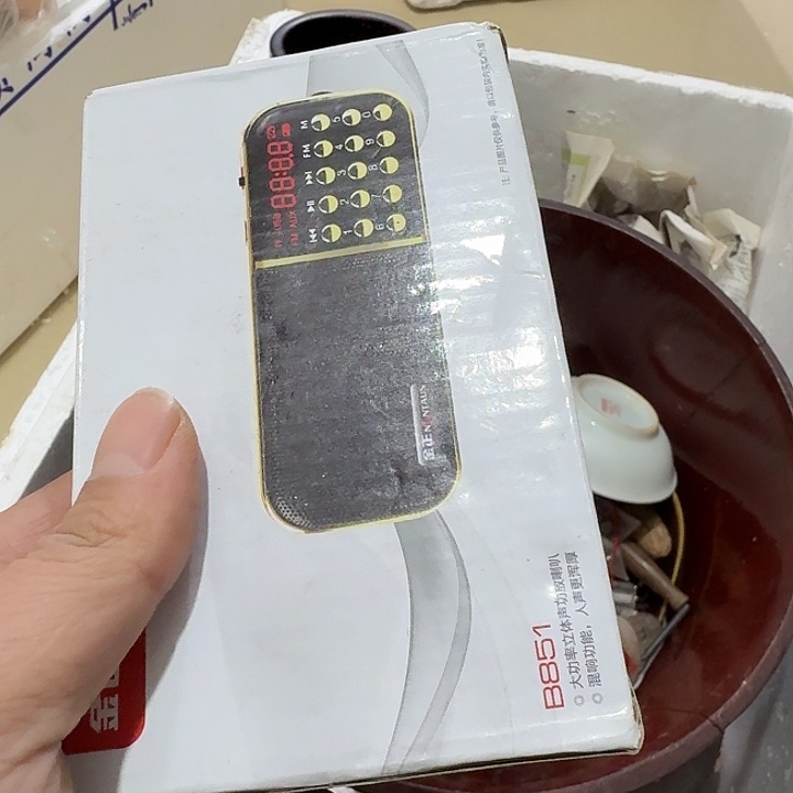 风***扇子孤云野鹤哈哈姐姐斤斤计较