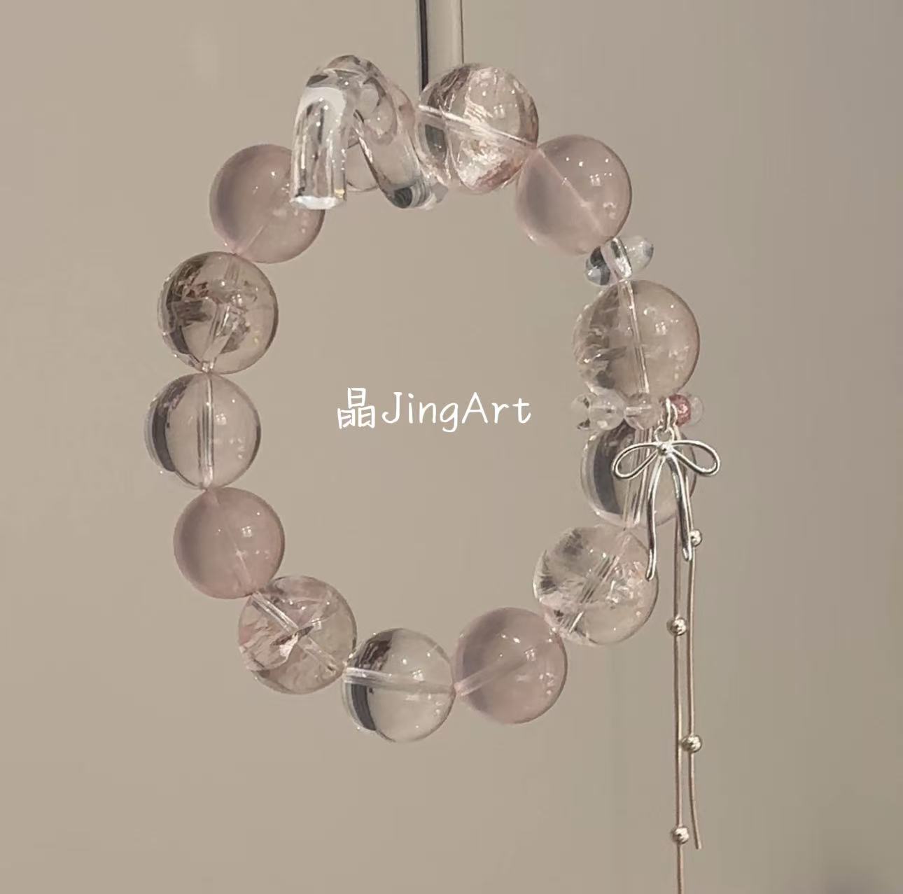 晶JingArt 天然水晶默认微瑕