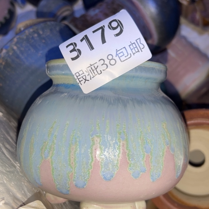 厂家直销瑕疵福利38包邮