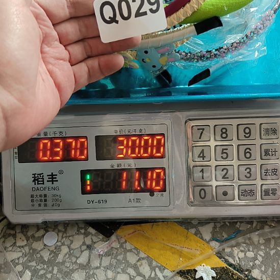 ****糖029手工辅料库存DIY