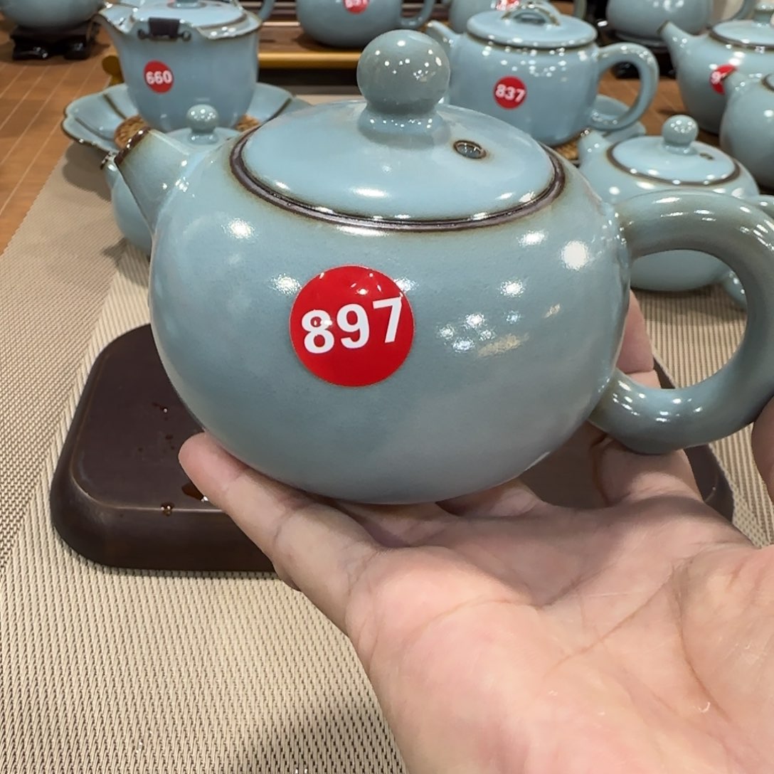 瓷片编号发货，盖子和壶身有轻微色差