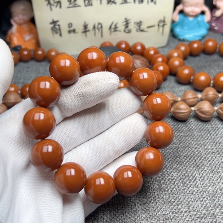 手串橄榄核1.75精品小孔