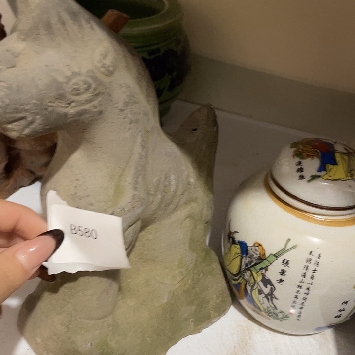 〓***〓陶其他b580不退不换