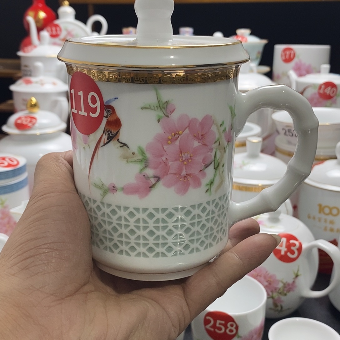 景德镇陶瓷七五零一