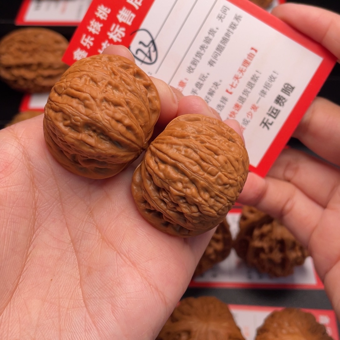 *****文玩核桃把件铁锤37