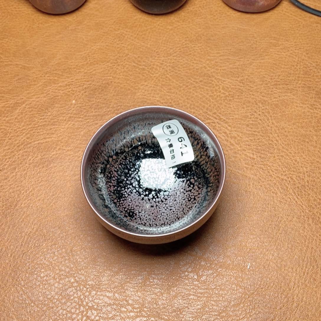 建窑建盏主人茶盏641