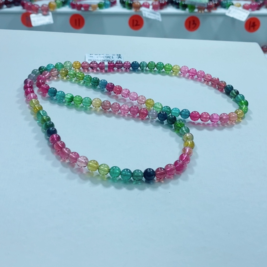 手链未镶嵌碧玺碧玺