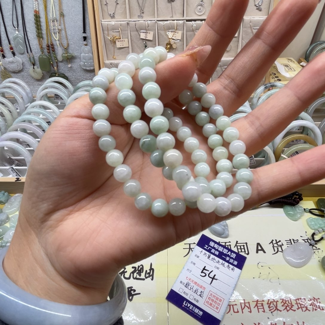 翡翠未镶嵌手镯天然缅甸翡翠手镯