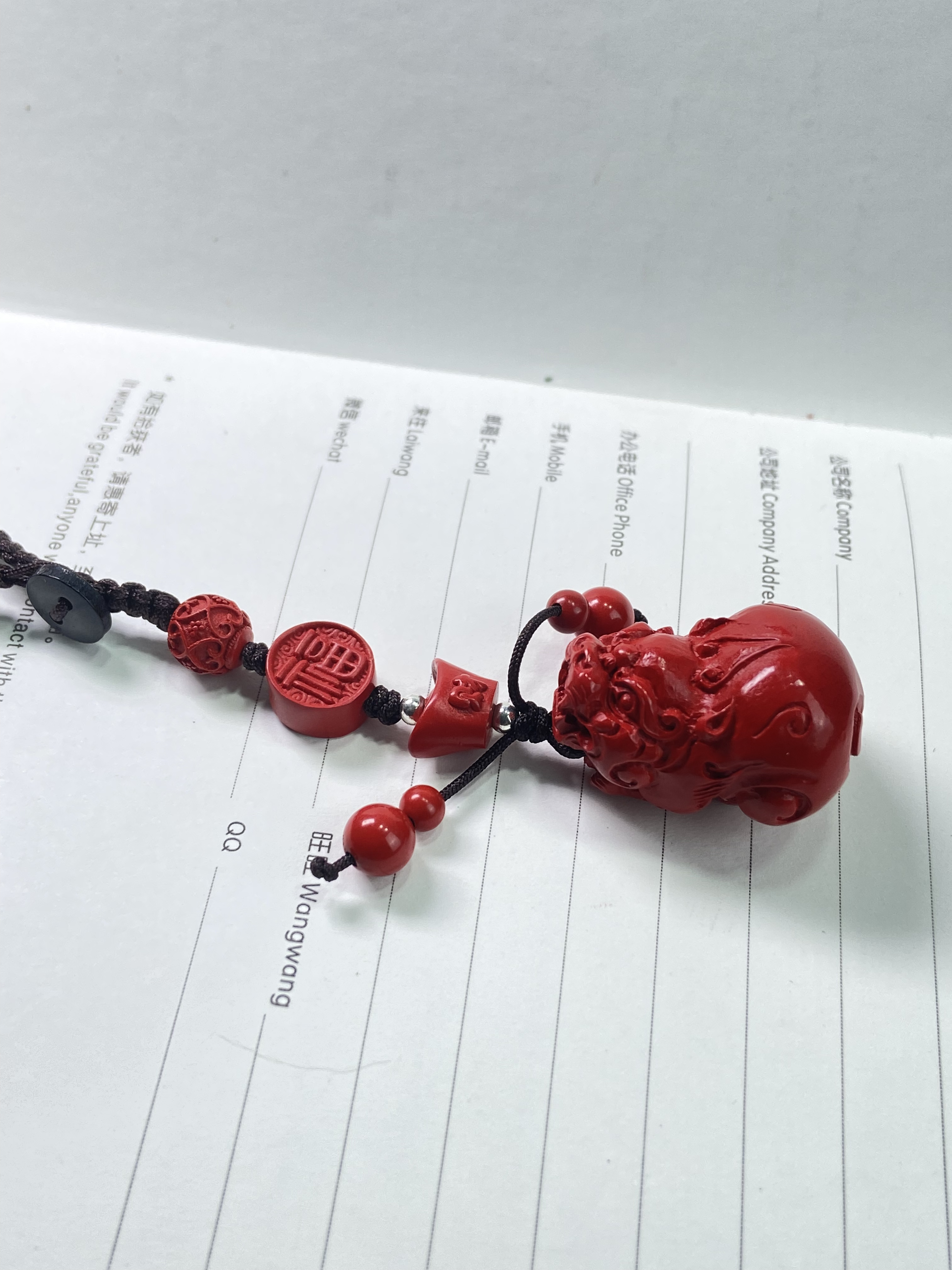 含辰砂工艺品高含量貔貅招财款钥匙扣