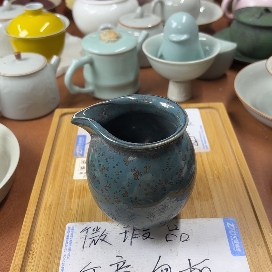 微瑕介意的不要下单