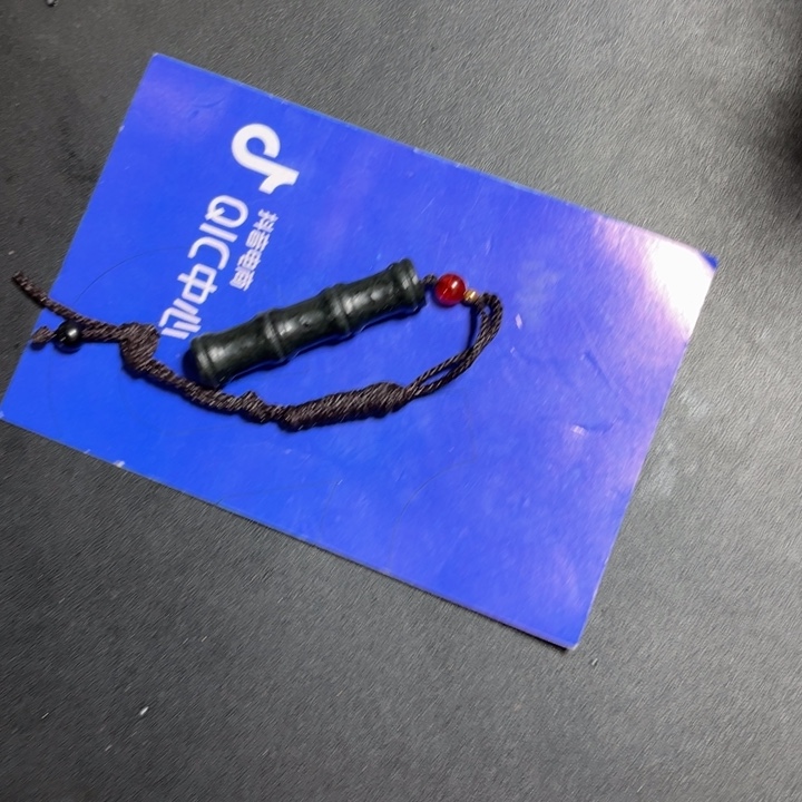 和田玉未镶嵌颈饰一**安